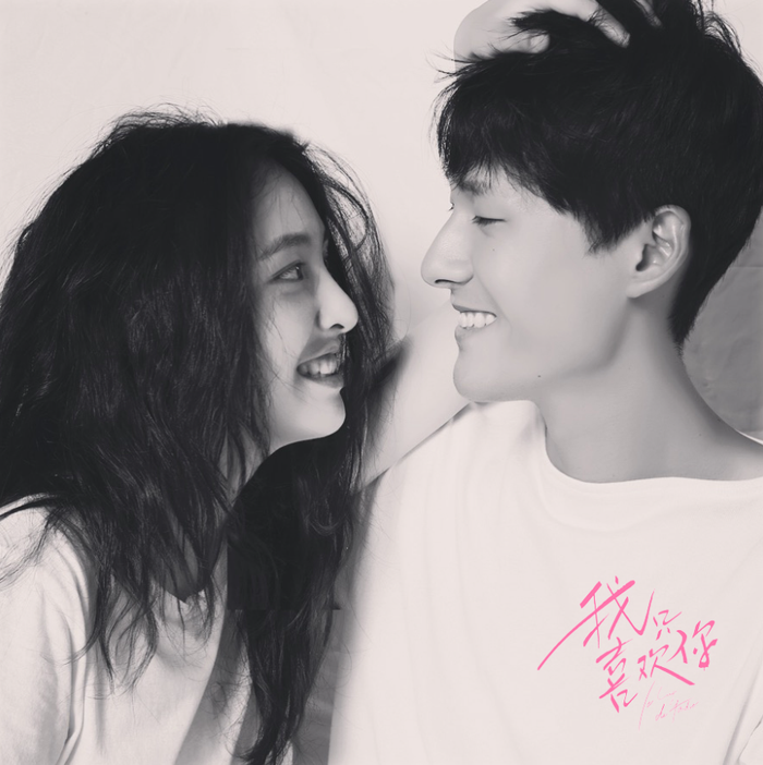 7 bộ phim Trung Quốc chuyển thể từ tiểu thuyết ngôn tình Ảnh 5