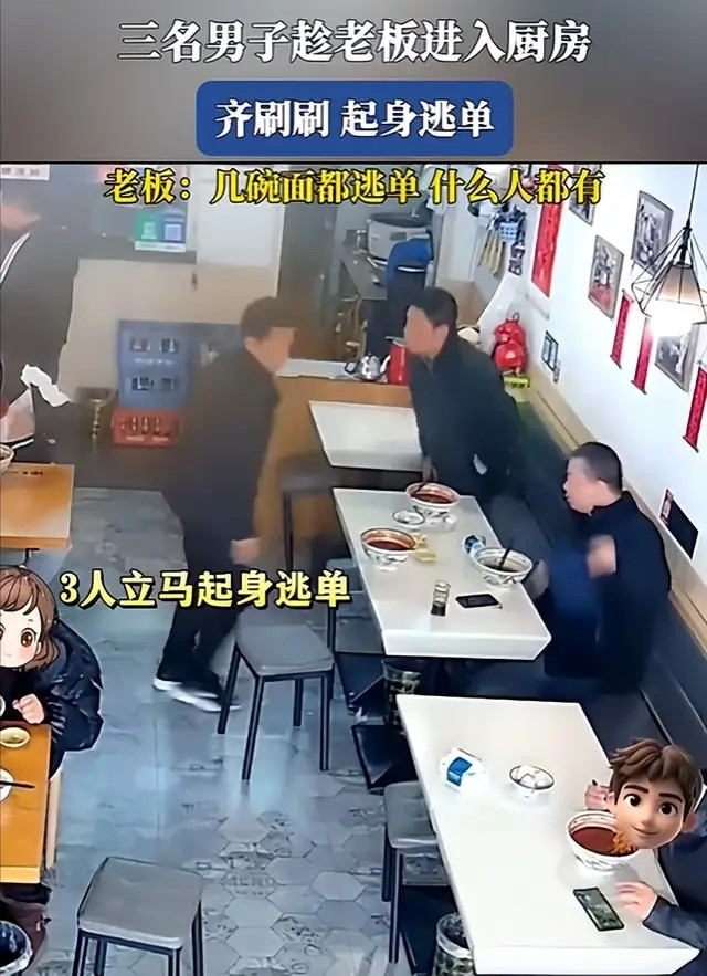 Ăn mì tại quán, ba người đàn ông có hành động khiến dư luận bức xúc Ảnh 2