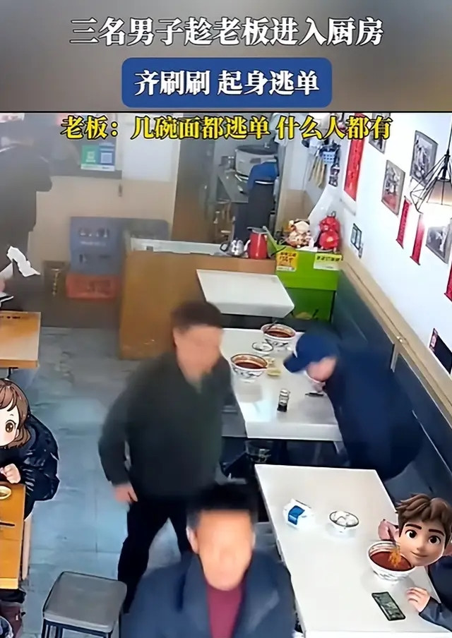 Ăn mì tại quán, ba người đàn ông có hành động khiến dư luận bức xúc Ảnh 3