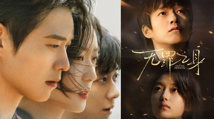 Phim trinh thám không chỉ hấp dẫn vì vụ án, mà còn chạm đến tình bạn và tình yêu giữa những phận người bị số phận cuốn đi