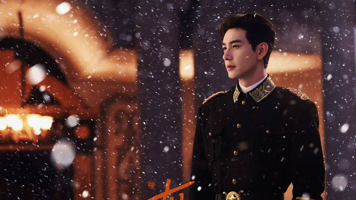 Trần Tinh Húc: 4 lần hóa thân tổng tài khiến hội chị em 'quên lối về' Ảnh 2