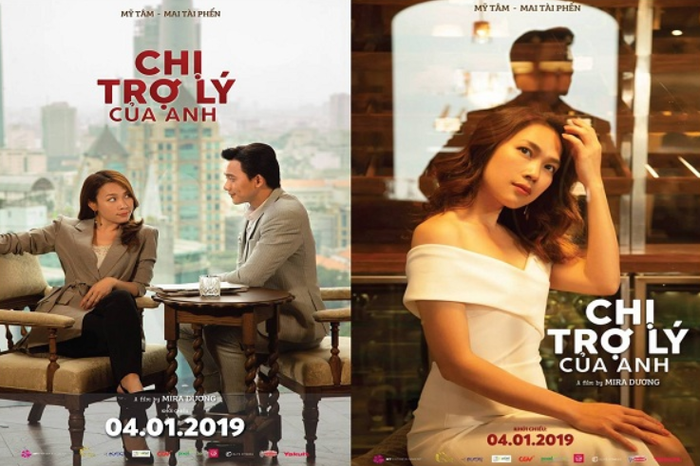 Từ các sản phẩm âm nhạc đến phim ảnh, Mỹ Tâm và Mai Tài Phến duy trì sự đồng hành bền bỉ qua nhiều năm