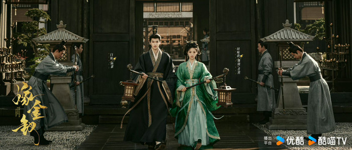 Đường đua phim cổ trang khởi động: Mạnh Tử Nghĩa dẫn đầu, Ngu Thư Hân gặp sóng gió Ảnh 9