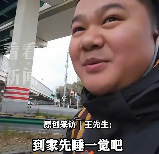 Chàng trai đi bộ 1.400 km về quê ăn Tết, kết quả khiến ai cũng bất ngờ Ảnh 4