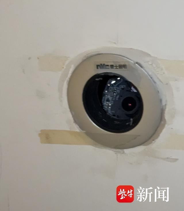 Phát hiện chấm đen bất thường trên máy lạnh nhà nghỉ, hai cô gái báo cảnh sát thì rõ sự thật Ảnh 3