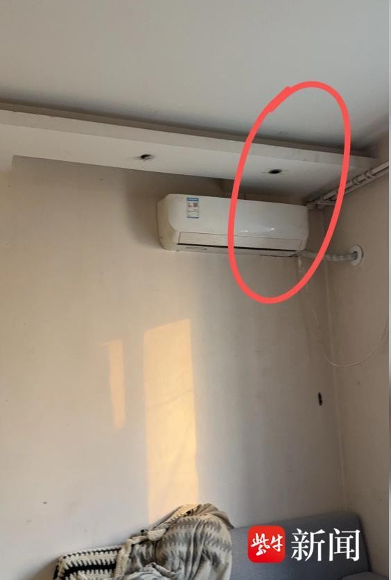 Phát hiện chấm đen bất thường trên máy lạnh nhà nghỉ, hai cô gái báo cảnh sát thì rõ sự thật Ảnh 4