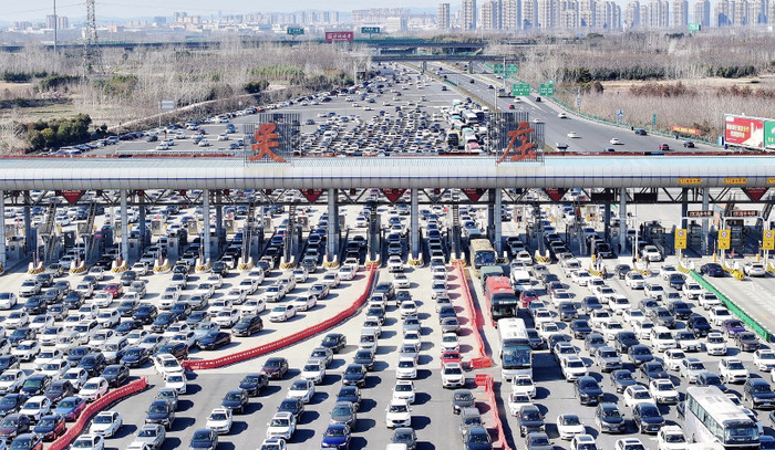 Cuộc 'di cư' lớn nhất lịch sử sắp diễn ra Ảnh 2