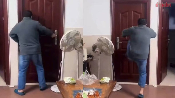 Người cha đập phá cửa phòng con gái sau khi thấy một hành động, lý do gây phẫn nộ Ảnh 1