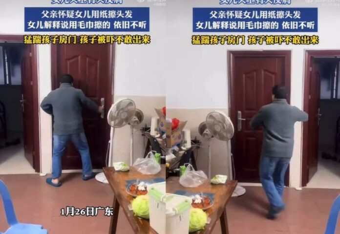 Người cha đập phá cửa phòng con gái sau khi thấy một hành động, lý do gây phẫn nộ Ảnh 2