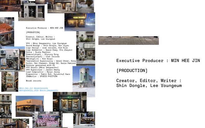 Min Hee Jin tham vọng ra mắt 'NewJeans phiên bản nam'? Ảnh 2