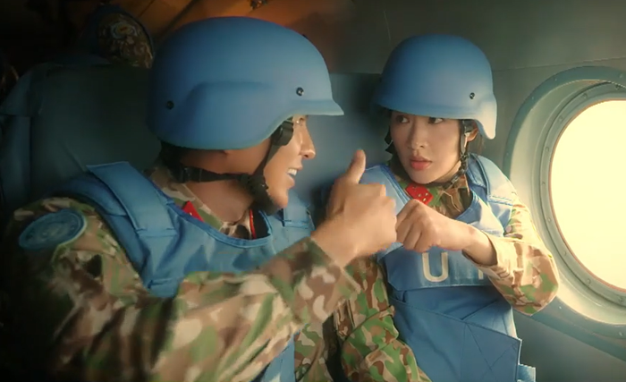 Kiên và Lam Anh từng có dịp phối hợp trong một buổi diễn tập cứu hộ, cứu nạn.&nbsp;