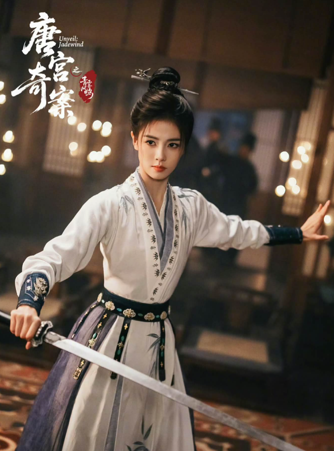 Phim mới của Bạch Lộc phá 9000 điểm nhiệt trên Youku.