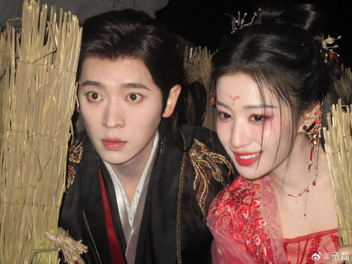 &nbsp;Vương Sở Nhiên trong vai Dữu Vãn Âm và Thừa Lỗi đảm nhận vai Hạ Hầu Đạm.