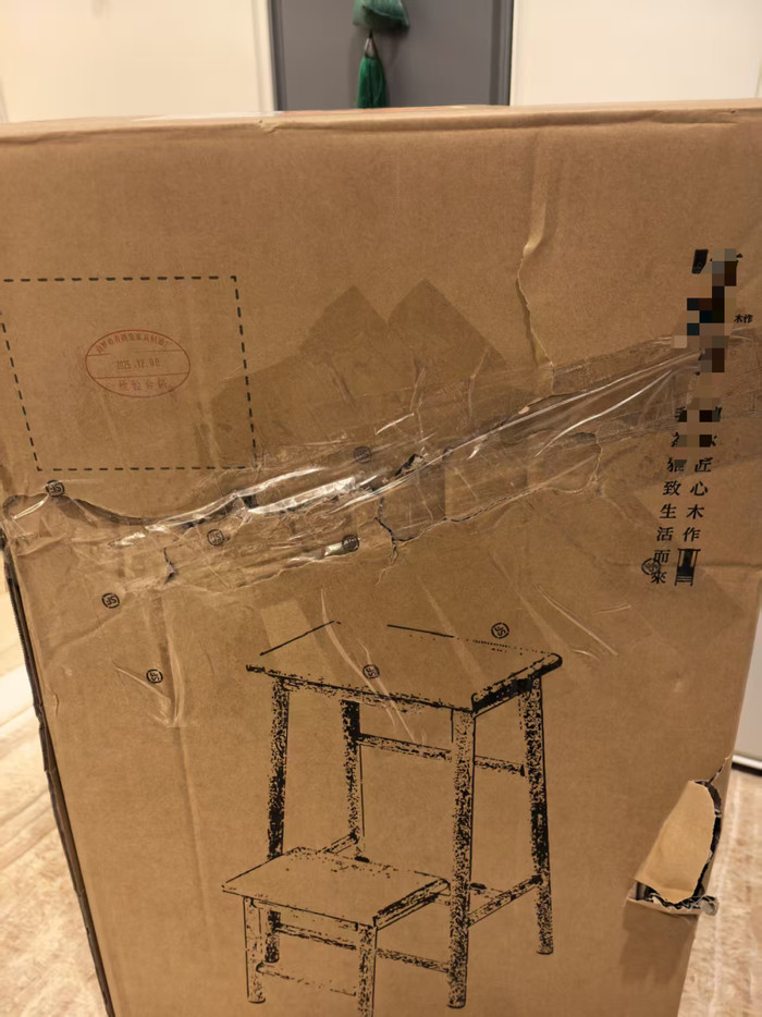 Mua ghế qua mạng, người đàn ông ngỡ ngàng khi nhận thêm 'món quà' giá trị hơn 1 tỷ đồng Ảnh 2