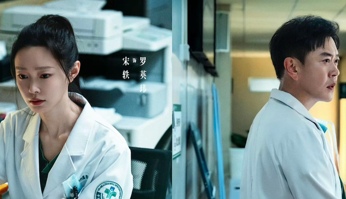 Tiếp tục là một dự án chính kịch y khoa, Bác Sĩ Vinh Dự tập trung phản ánh những góc khuất, áp lực nghề nghiệp và sự hy sinh thầm lặng của các y bác sĩ trong môi trường bệnh viện hiện đại. Phim được kỳ vọng tạo chiều sâu cảm xúc hơn là yếu tố lãng mạn đơn thuần.