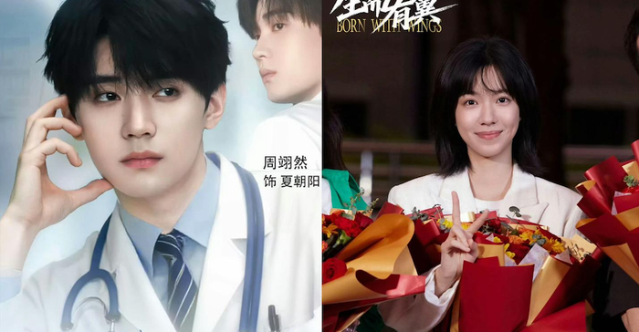 Dự án y khoa hiện đại này khai thác cuộc sống của đội ngũ y bác sĩ tuyến đầu. Chu Dực Nhiên đảm nhận vai bác sĩ gây mê Hạ Triều Dương, trong khi Trang Đạt Phi vào vai Lý Tiểu Mãn. Phim đã chính thức khai máy ngày 13/01/2026, thu hút chú ý nhờ lựa chọn đề tài thực tế và dàn diễn viên trẻ.