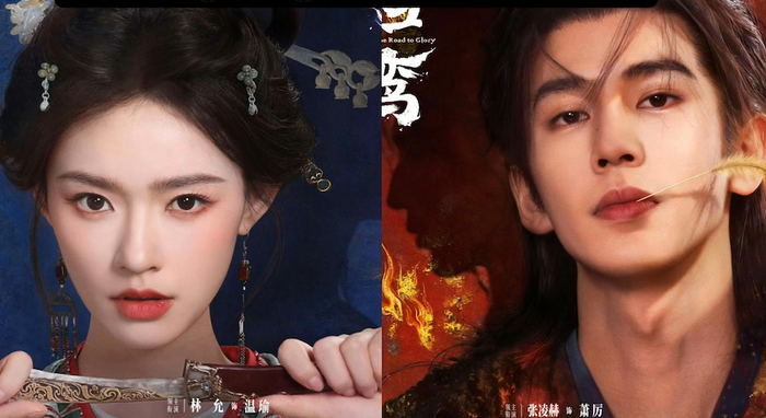 Là phim cổ trang chuyển thể từ tiểu thuyết cùng tên, Quy Loan kể về hành trình đầy biến động của Tiêu Lệ - từ một kẻ lang bạt trở thành Ngụy Vương. Song song với tuyến quyền mưu là câu chuyện tình nhiều thử thách giữa anh và tiểu thư Ôn Du, hứa hẹn màu sắc vừa bi tráng vừa lãng mạn.