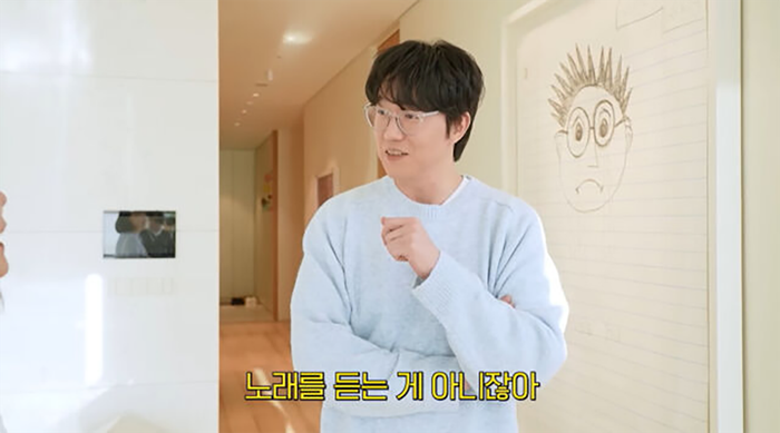 Diện mạo hiện tại của nam ca sĩ Sung Si Kyung.