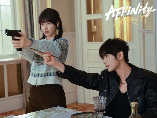 Top 10 phim Hoa ngữ gây sốt Douban đầu năm 2026: Thái Bình Niên 8.2 điểm vẫn thua quán quân Ảnh 1