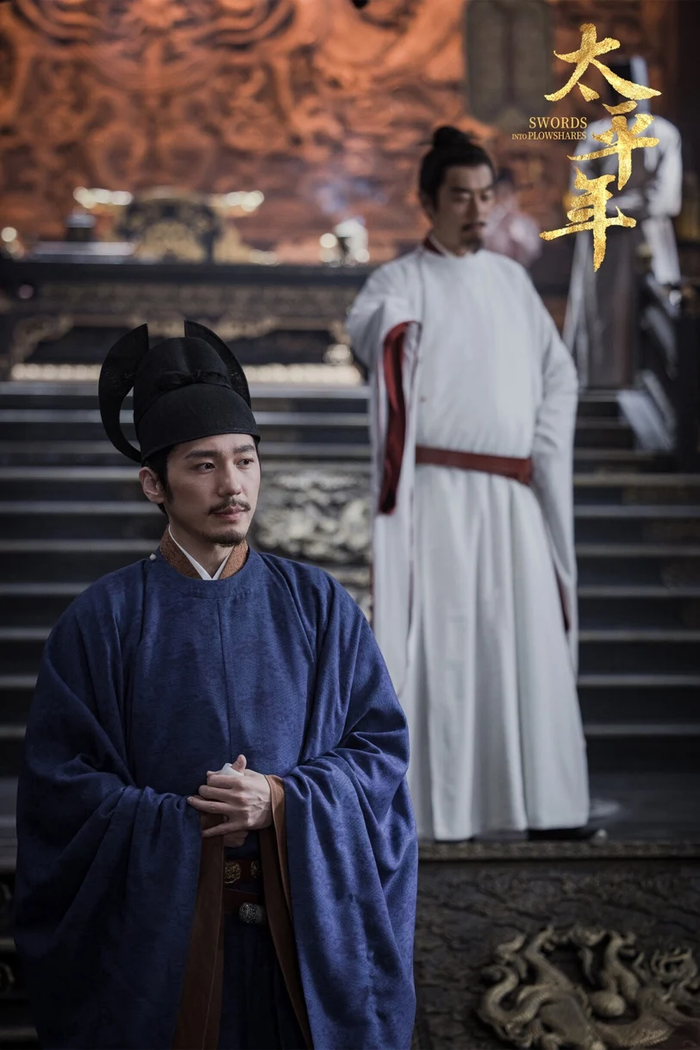 Top 10 phim Hoa ngữ gây sốt Douban đầu năm 2026: Thái Bình Niên 8.2 điểm vẫn thua quán quân Ảnh 17