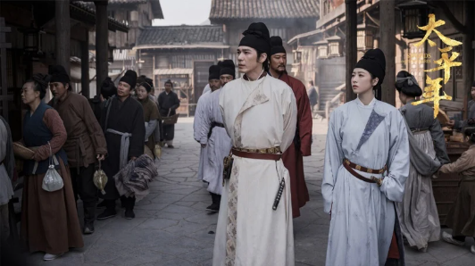 Top 10 phim Hoa ngữ gây sốt Douban đầu năm 2026: Thái Bình Niên 8.2 điểm vẫn thua quán quân Ảnh 18