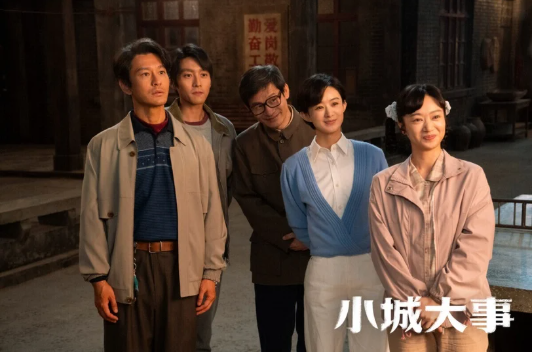 Top 10 phim Hoa ngữ gây sốt Douban đầu năm 2026: Thái Bình Niên 8.2 điểm vẫn thua quán quân Ảnh 12