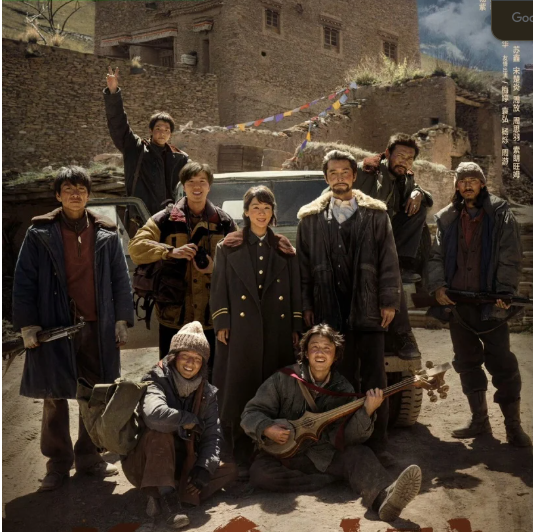 Top 10 phim Hoa ngữ gây sốt Douban đầu năm 2026: Thái Bình Niên 8.2 điểm vẫn thua quán quân Ảnh 19