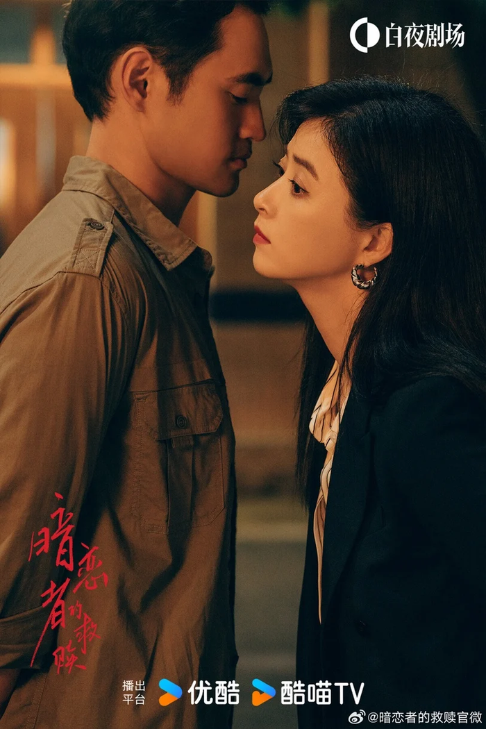 Top 10 phim Hoa ngữ gây sốt Douban đầu năm 2026: Thái Bình Niên 8.2 điểm vẫn thua quán quân Ảnh 6