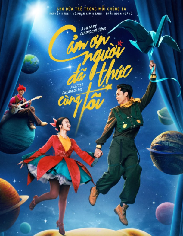 Cảm Ơn Người Đã Thức Cùng Tôi là một phim nhạc kịch hiếm hoi của điện ảnh Việt, do Chung Chí Công đạo diễn.