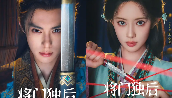 Lấy đề tài trọng sinh - báo thù quen thuộc nhưng vẫn hút người xem, Tướng Môn Độc Hậu xoay quanh số phận Thẩm Diệu, một đích nữ tướng môn quyết tâm thay đổi bi kịch kiếp trước. Phim có sự tham gia của Vương Hạc Đệ và Mạnh Tử Nghĩa, được kỳ vọng mang đến tuyến nhân vật mạnh mẽ cùng mạch phim dồn dập, nhiều cao trào quyền mưu.