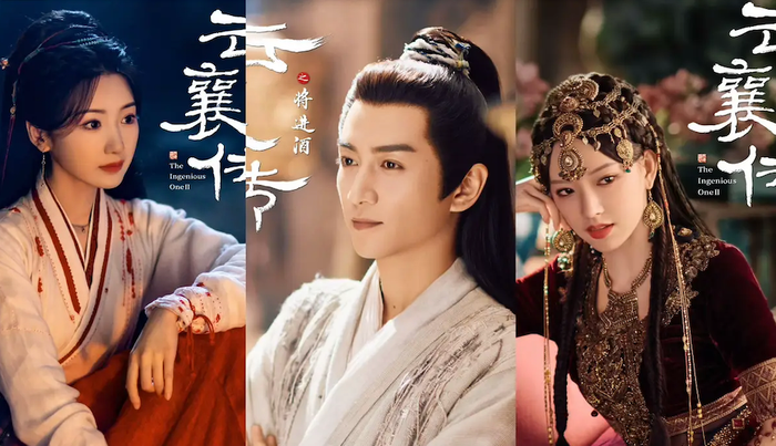 Tiếp nối thành công của phần đầu, Vân Tương Truyện 2 đánh dấu sự trở lại của Trần Hiểu trong vai Vân Tương, đồng hành cùng Mao Hiểu Đồng. Phần hai mở ra những ân oán giang hồ mới, đẩy cao yếu tố đấu trí, mưu lược bên cạnh các màn võ thuật được đầu tư chỉn chu. Việc giữ vững tinh thần kiếm hiệp trí tuệ khiến dự án này tiếp tục nằm trong nhóm được chờ đợi nhất.