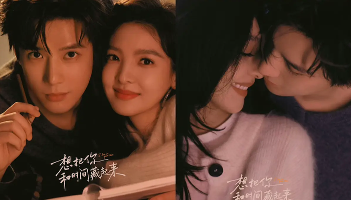 Thuộc dòng phim ngôn tình hiện đại, Muốn Giấu Em Cùng Thời Gian là tác phẩm chuyển thể từ tiểu thuyết của Bắc Khuynh. Sự kết hợp giữa Vương An Vũ và Chương Nhược Nam được kỳ vọng tạo nên phản ứng hóa học dễ chịu. Câu chuyện về những tổn thương trong quá khứ và hành trình chữa lành bằng tình yêu mang màu sắc nhẹ nhàng, phù hợp với khán giả trẻ.