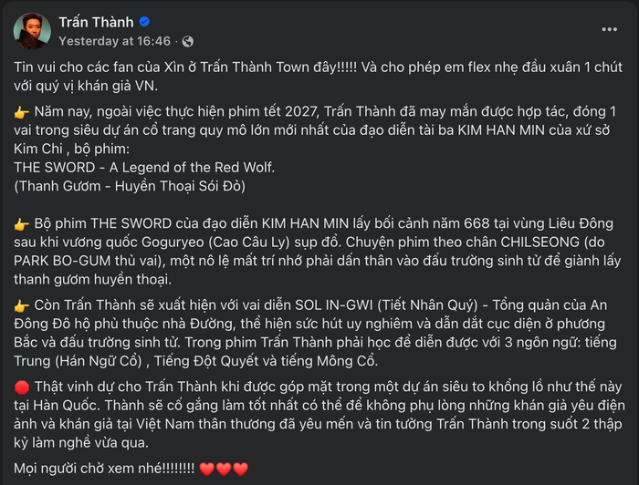 Trấn Thành chia sẻ niềm vui về dự án The Sword trên trang cá nhân. - Ảnh: Chụp màn hình FBNV