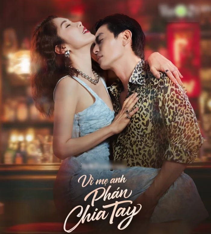 Lê Phương và Quốc Huy sẽ có mối tình một đêm trong dự án phim mới.