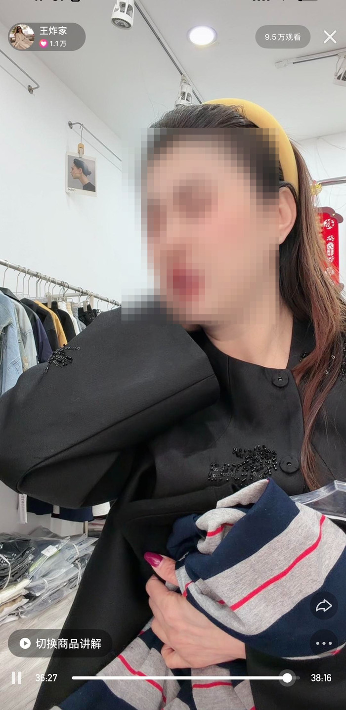 Người phụ nữ 39 tuổi lên cơn đau đầu, đột ngột qua đời trên sóng livestream khiến dư luận bàng hoàng Ảnh 1