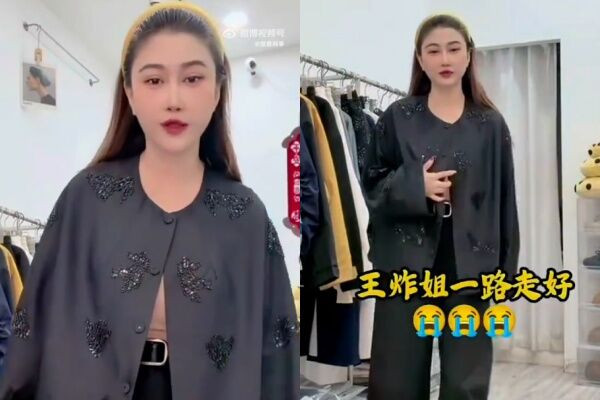 Người phụ nữ 39 tuổi lên cơn đau đầu, đột ngột qua đời trên sóng livestream khiến dư luận bàng hoàng Ảnh 5