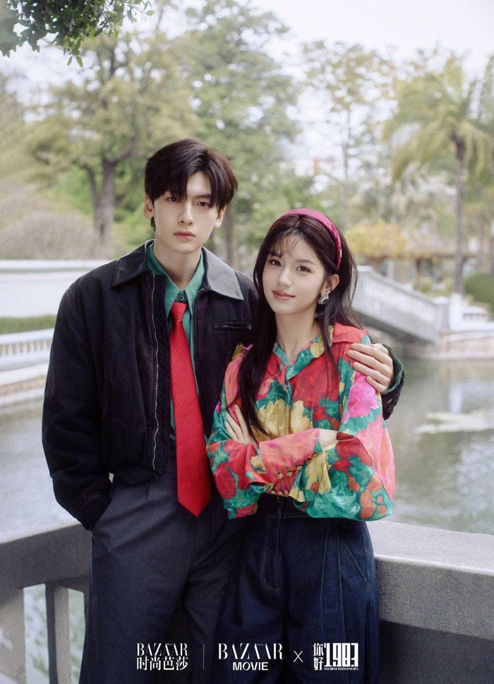 Phản ứng hóa học bùng nổ của cặp đôi chính khiến khán giả vô cùng mong đợi ngày phim lên sóng. - Ảnh: Bazaar movie