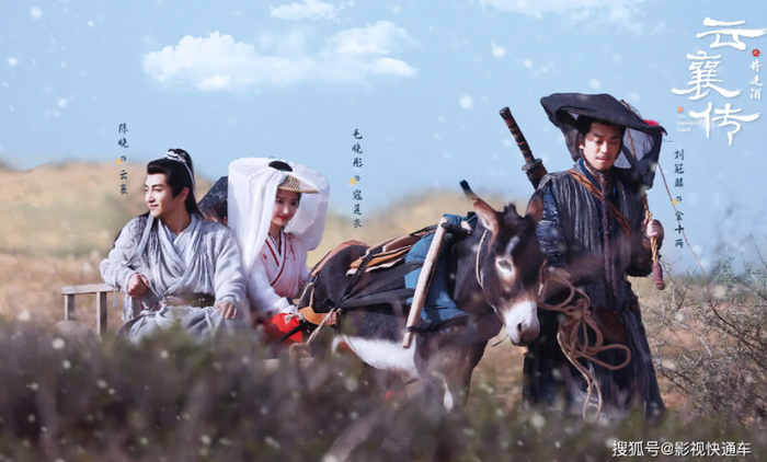 Trần Hiểu và Mao Hiểu Đồng trong phần tiếp theo của series võ hiệp nổi tiếng Vân Tương Truyện