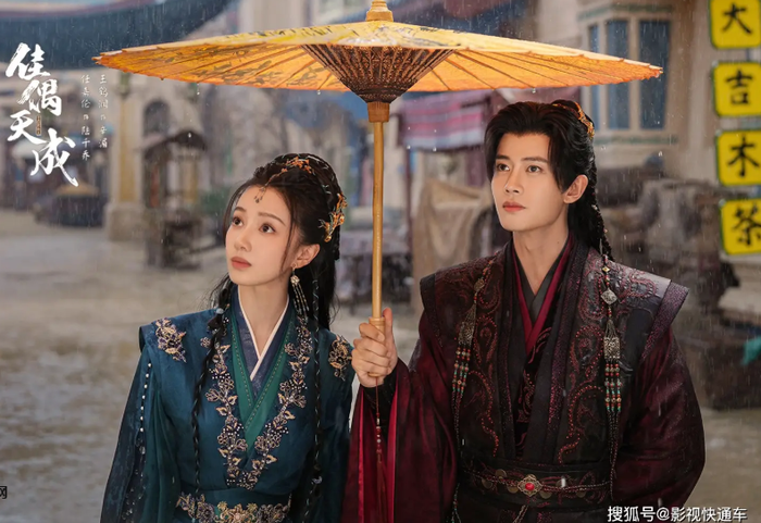 Nhậm Gia Luân và Vương Hạc Nhuận trong dự án kỳ ảo Giai Ngẫu Thiên Thành