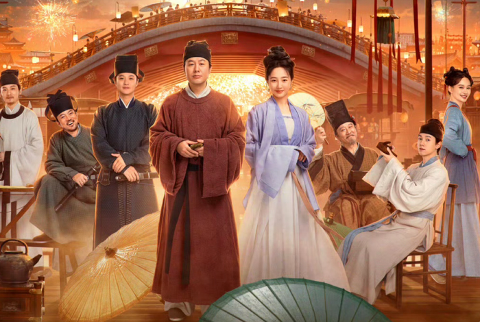 Bộ phim lấy bối cảnh thời Nhà Bắc Tống, kể về gia đình Triệu Bất Hưu vô tình bị cuốn vào hàng loạt vụ án kỳ bí liên quan đến bức họa nổi tiếng Thanh Minh Thượng Hà Đồ. Với sự tham gia của Trương Tụng Văn và Bạch Bách Hà, tác phẩm kết hợp yếu tố lịch sử, văn hóa và trinh thám để mở ra hành trình lần theo các manh mối ẩn giấu trong tác phẩm hội họa kinh điển.