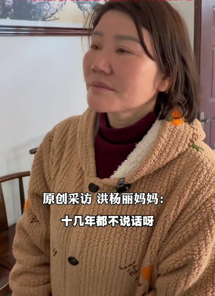 Bé gái bị ông nội bỏ rơi trong nhà vệ sinh khi vừa lọt lòng, cái kết 28 năm sau gây ngỡ ngàng Ảnh 4