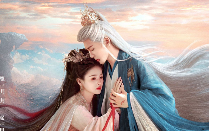 Bộ phim cổ trang tiên hiệp có sự tham gia của Bạch Lộc và Tăng Thuấn Hy. Nội dung xoay quanh những mối quan hệ yêu - hận chồng chéo trong thế giới tu tiên. Phim lên sóng từ ngày 06/06/2025 và nhanh chóng ghi nhận lượng xem đáng chú ý ở nhiều thị trường ngoài Trung Quốc.