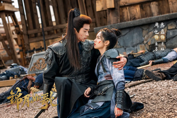 Phim cổ trang chiến tranh do Châu Dã và Thừa Lỗi đóng chính. Tác phẩm được chuyển thể từ tiểu thuyết Nữ Tướng Tinh, kể về nữ tướng quân Hà Yến sau khi trùng sinh đã cải trang nam nhi nhập ngũ nhằm lấy lại danh dự và mở ra hành trình mới đầy biến động.