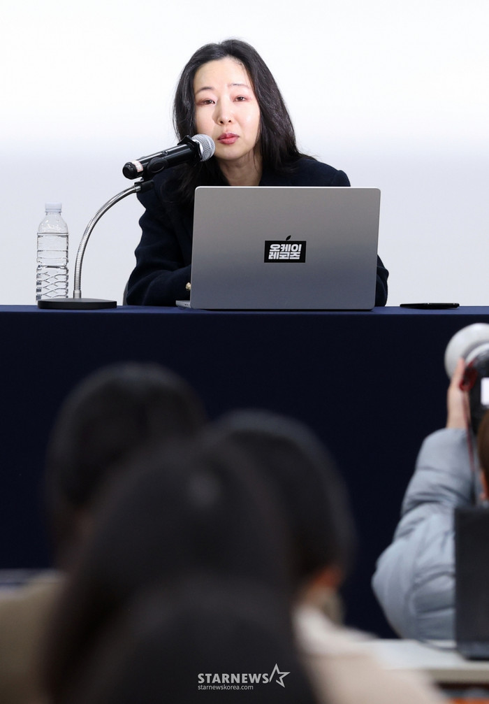 HYBE từ chối hòa giải với Min Hee Jin Ảnh 5