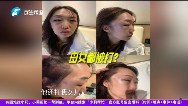 Kiểm tra điện thoại chồng, người vợ gục ngã khi phát hiện anh ngoại tình với chục cô gái Ảnh 4