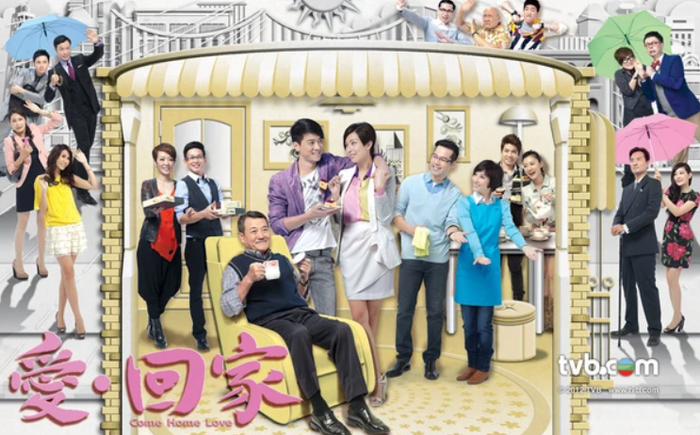 Một số khán giả tính toán rằng lượng phim tự sản xuất của TVB chỉ đủ phát sóng đến khoảng giữa năm 2027