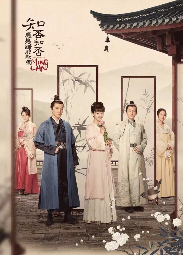 Sau thành công của Minh Lan Truyện, Triệu Lệ Dĩnh thận trọng hơn trong việc chọn kịch bản.&nbsp;