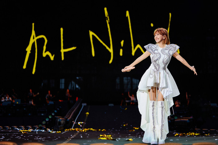 Tôn Yến Tư&nbsp;