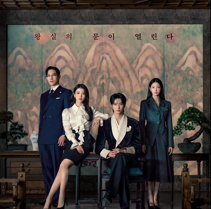 Bộ phim truyền hình Hàn Quốc Perfect Crown vừa tung ra poster mới.