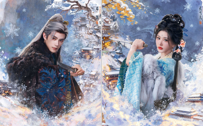 Cặp đôi phụ đang gây sốt trong phim Trục Ngọc.